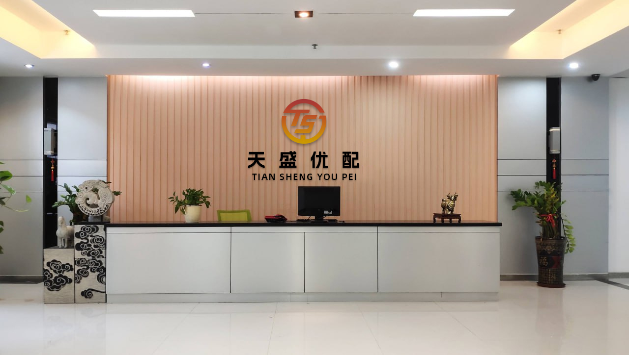 添盈聚富 国泰海通完成兑付2024年度第五期短期融资券